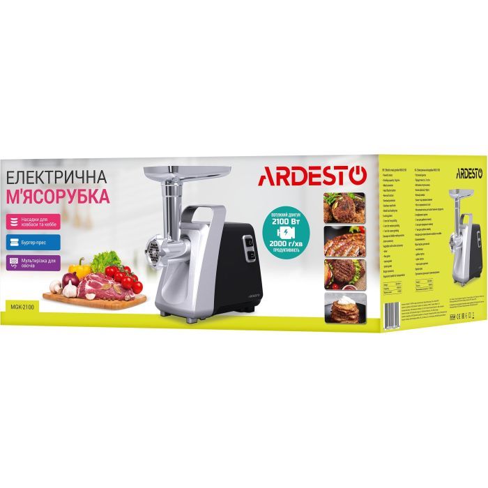 Мясорубка Ardesto MGK-2100 изображение 12