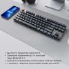 Клавиатура Keychron K1SE 87 Key Optical Banana RGB Hot-Swap Wireless UA Black (K1SEE4_KEYCHRON) изображение 3