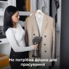 Відпарювач для одягу AENO GS1 (AGS0001) зображення 7