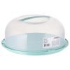 Тортівниця Ardesto Tasty Baking 28.4х11.5 см Blue Tiffany (AR2328TP)