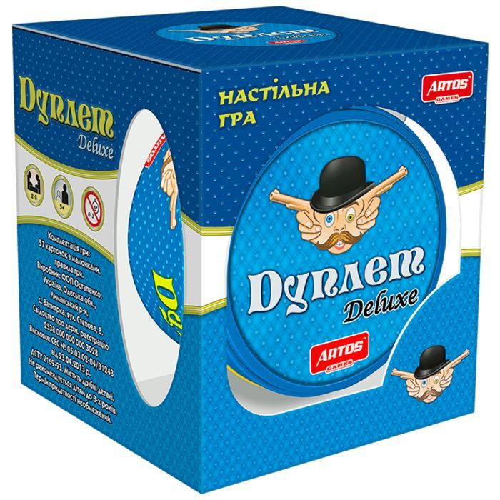 Настольная игра Artos Дуплет Deluxe (62103)