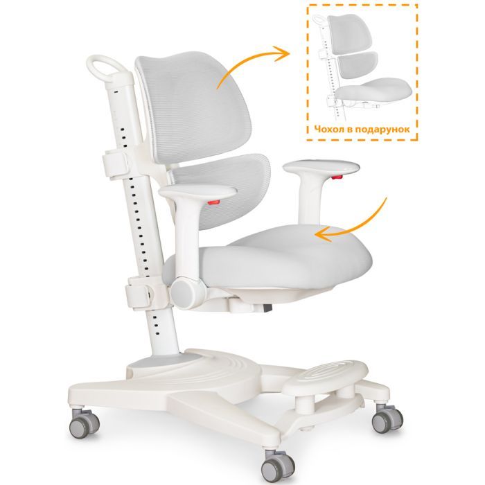 Дитяче крісло Mealux Space Air Blue (Y-609 KBL) зображення 2