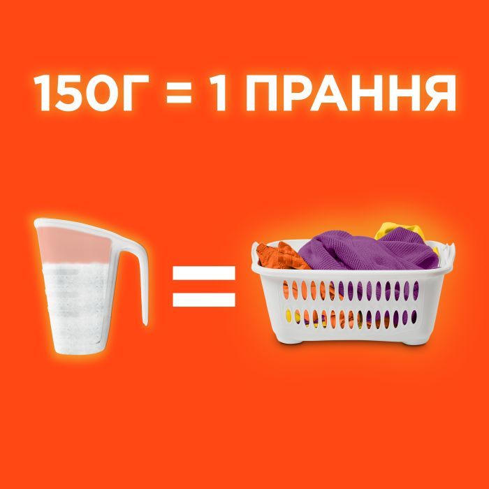 Стиральный порошок Tide Аква-Пудра Color 8.1 кг (8006540535219) изображение 3
