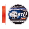 Шнур Favorite Smart PE 8x 150м 2.0/0.242mm 25lb/13.8kg Red Orange (1693.10.85) изображение 2