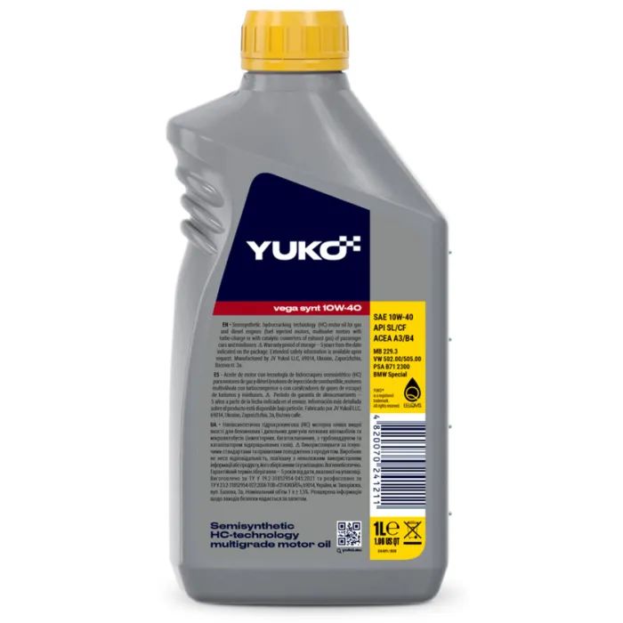 Моторное масло Yuko VEGA SYNT 10W-40 5л (4820070242126) изображение 2