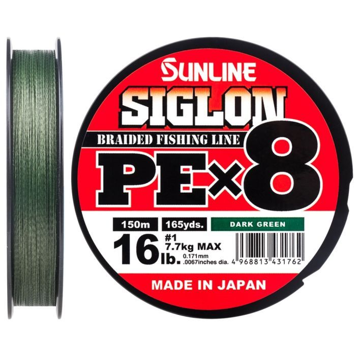 Шнур Sunline Siglon PE х8 300m 6.0/0.418mm 90lb/40.0kg Dark Green (1658.10.51)
