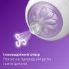 Соска Philips AVENT Natural медленный поток 1+ мес 2 шт (SCY963/02) изображение 2