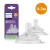Соска Philips AVENT Natural повільний потік 1+ міс 2 шт (SCY963/02)