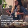 Молокоотсос Philips AVENT Электрический (SCF323/11) изображение 5