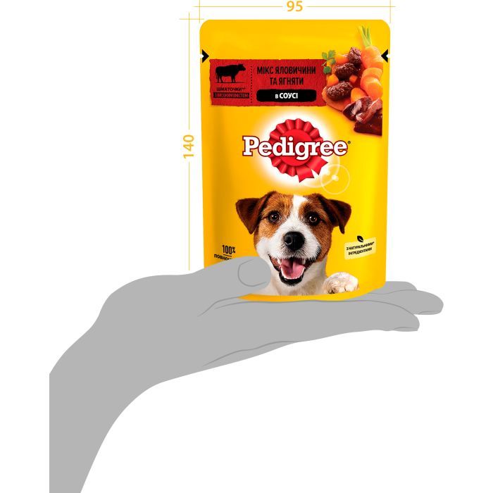 Влажный корм для собак Pedigree Говядина, ягненок в соусе 100 г (5900951262531) изображение 7