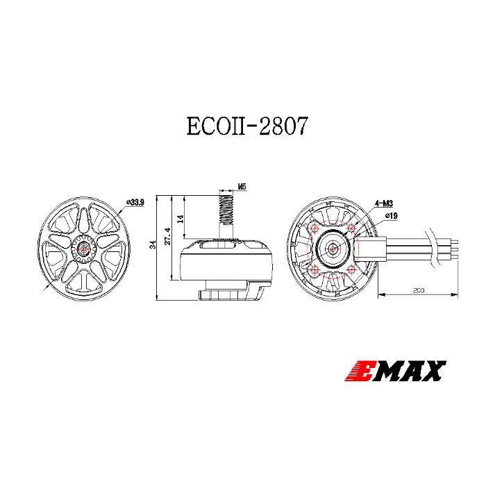 Двигатель для дрона Emax ECO II 2807 1300KV (0101096021) изображение 5