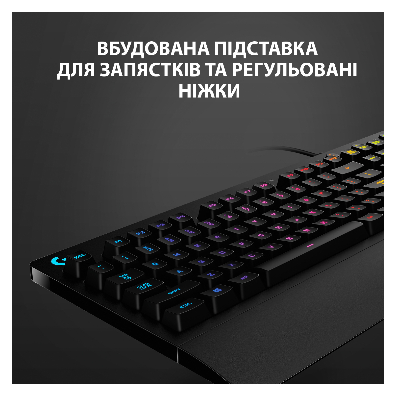 Клавиатура Logitech G213 Prodigy RGB Gaming Keyboard USB UA Black (920-008093) изображение 4