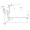 Смеситель TAU TN-3C242C (9846220) изображение 3