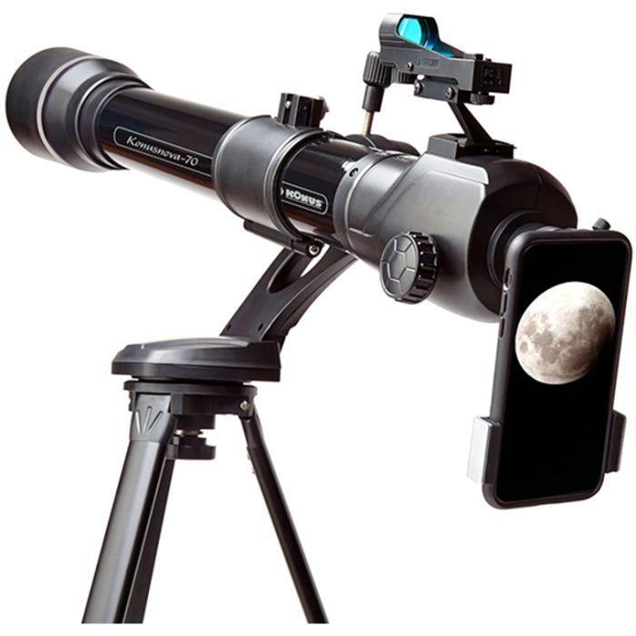Телескоп Konus KonusNova-70 70/800 ALT-AZ (1755) зображення 2