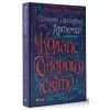 Книга Шпигунки з притулку Артемiда. Колапс старого свiту - Наталія Довгопол Vivat (9789669823564) зображення 3