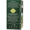 Чай Ahmad Tea Граф Грей 40х2 г (54881006828) изображение 2