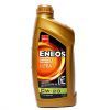 Моторна олива ENEOS X ULTRA 0W-20 1л (EU0022401N)