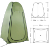 Палатка Time Eco TE-190 Khaki (4820211101527) изображение 9