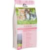 Сухой корм для кошек Carpathian Pet Food Kittens 1.5 кг (4820111140916)