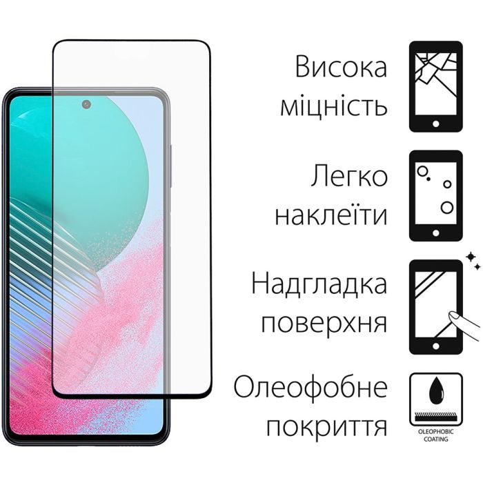 Скло захисне Dengos Full Glue Samsung Galaxy M54 5G (TGFG-269) зображення 4