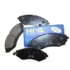 Тормозные колодки HI-Q SP1086