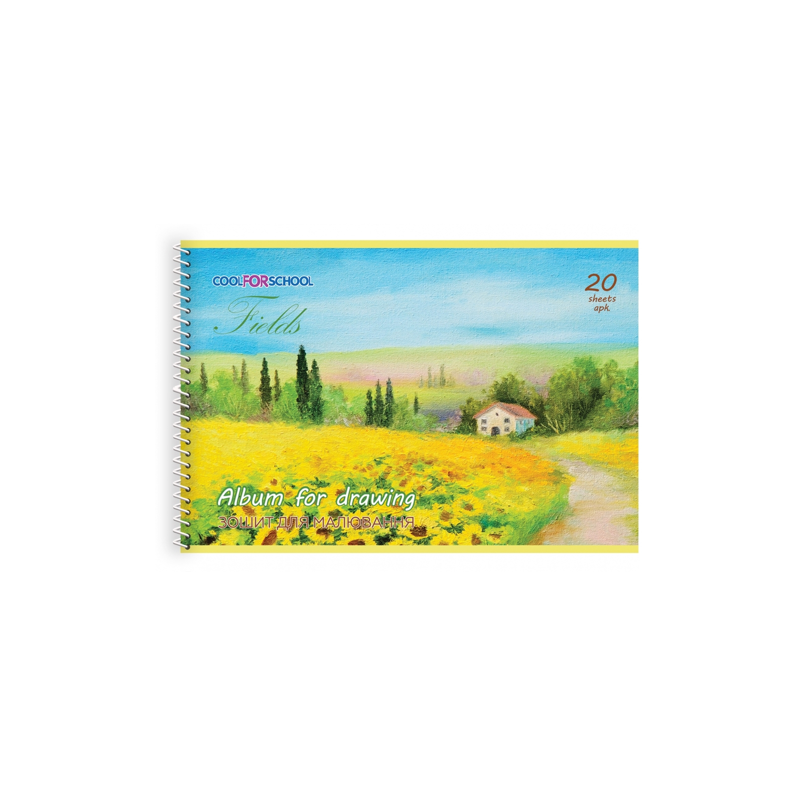 Альбом для малювання Cool For School на пружині, 20 аркушів Seasons (CF60903-04)
