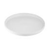 Тарелка Ardesto Trento Dessert 20,5 см White (AR2920TW) изображение 6