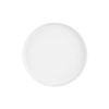 Тарелка Ardesto Trento Dessert 20,5 см White (AR2920TW) изображение 7