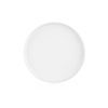 Тарелка Ardesto Trento Dessert 20,5 см White (AR2920TW)