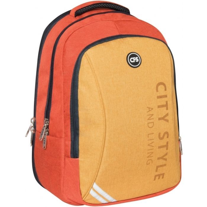 Рюкзак шкільний Cool For School 44x32x20 см 28 л Помаранчево-рудий (CF86588-07)