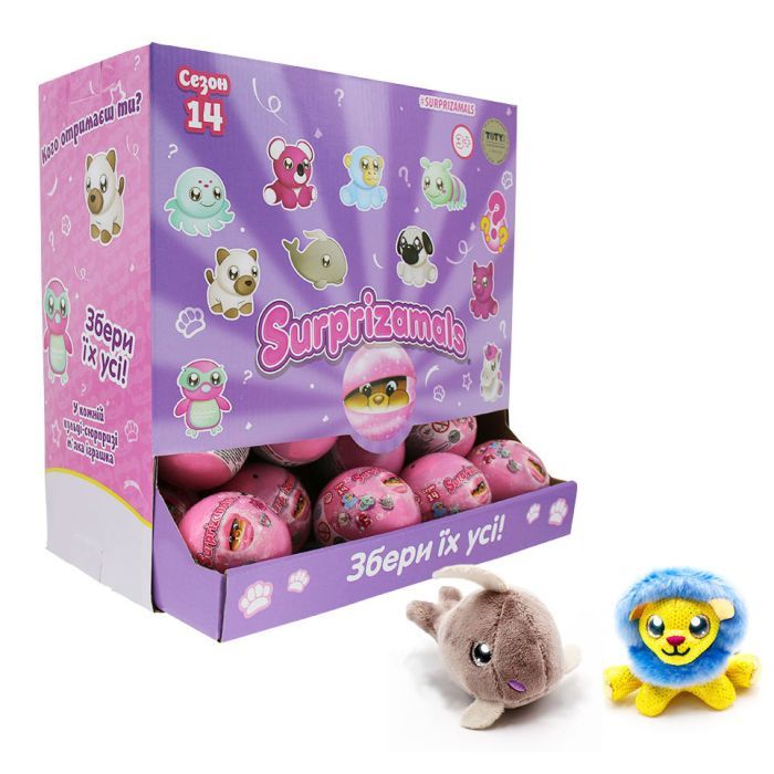 Мягкая игрушка Surprizamals сюрприз в шаре S14 (SU03255-5036)