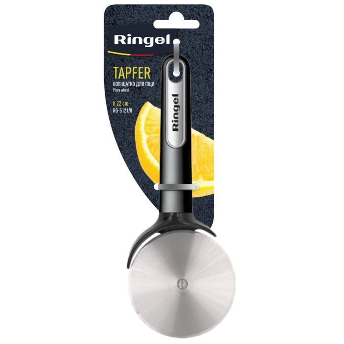 Ніж для піци Ringel Tapfer (RG-5121/8) зображення 2