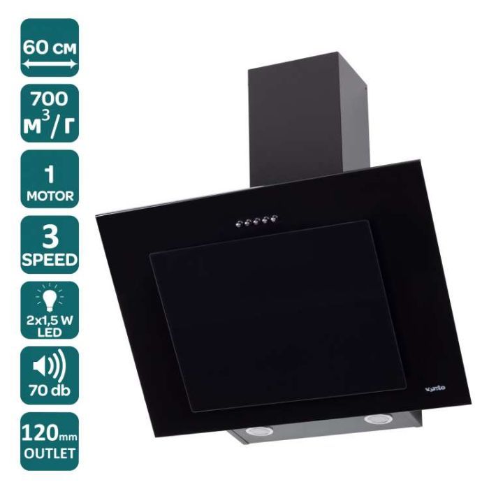 Вытяжка кухонная Ventolux FIORE 60 BK (700) PB изображение 6