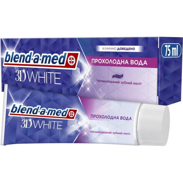Зубная паста Blend-a-med 3D White Прохладная вода 75 мл (8006540793138)
