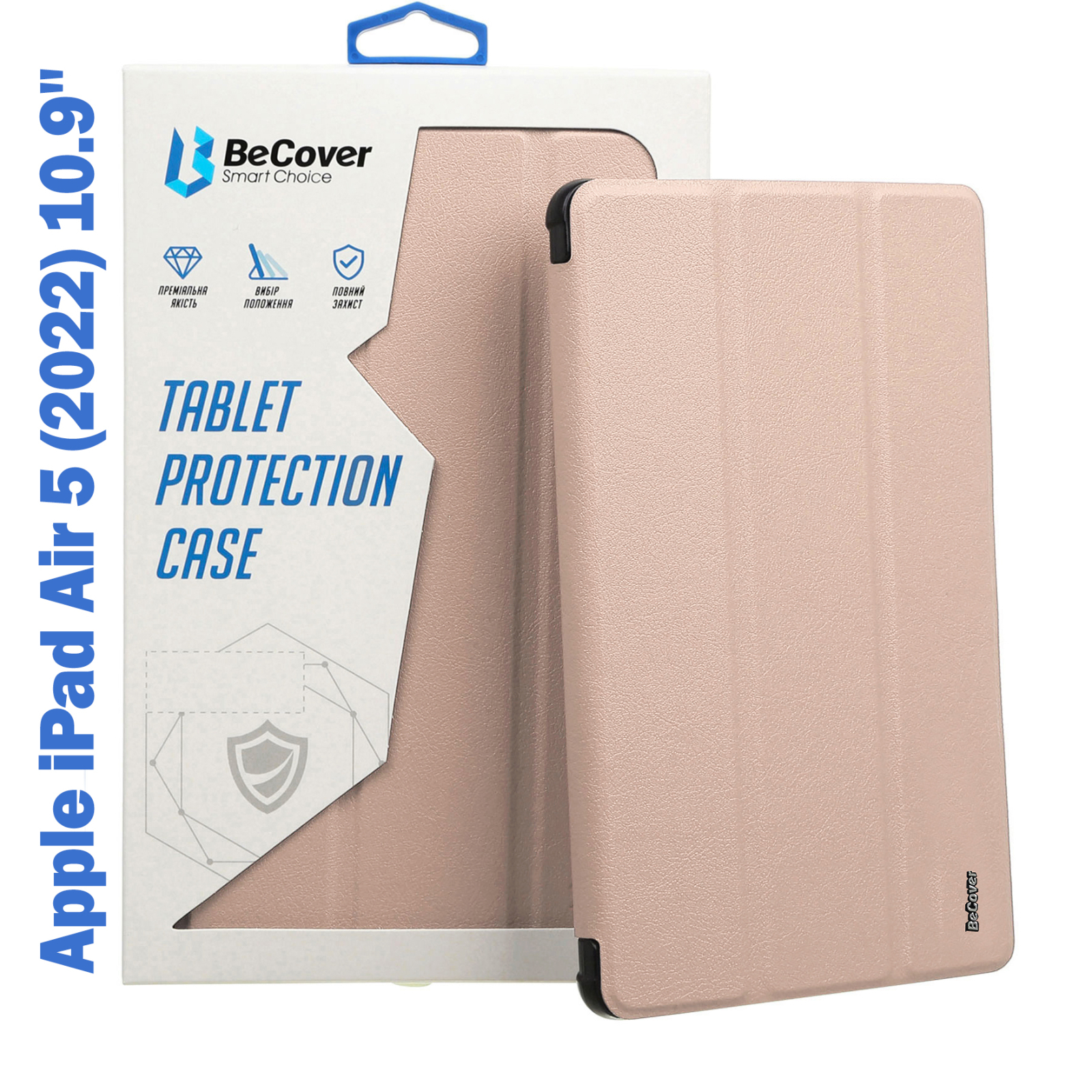 Чехол для планшета BeCover Direct Charge Pen mount Apple Pencil Apple iPad Air 5 (2022) 10.9" Pink (708780)