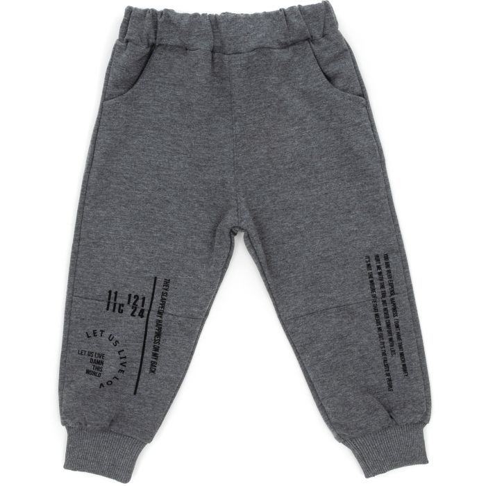 Штаны детские Joi трикотажные (S-516-86G-darkgray)