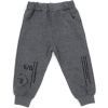 Штаны детские Joi трикотажные (S-516-86G-darkgray)