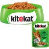 Влажный корм для кошек Kitekat с кроликом в соусе 85 г (5900951307324) изображение 2