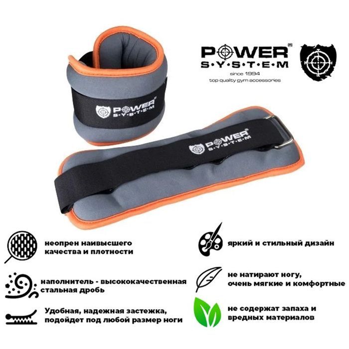 Обважнювач Power System PS-4073 2 kg (PS_4073_Grey) зображення 10
