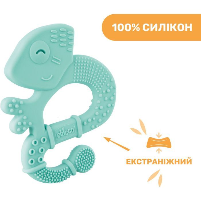 Прорезыватель Chicco Игуана голубой (28110.20) изображение 3