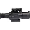 Приціл нічного бачення Konus Цифровий нічного бачення KonusPRO NV-2 3-9x50 (7871) зображення 4