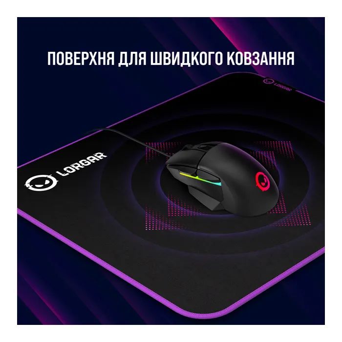 Коврик для мышки Lorgar Main 313 Black/Purple (LRG-GMP313) изображение 7