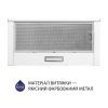 Витяжка кухонна Minola HTL 614 WH LED зображення 2