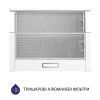 Витяжка кухонна Minola HTL 614 WH LED зображення 3