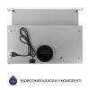 Витяжка кухонна Minola HTL 614 WH LED зображення 5