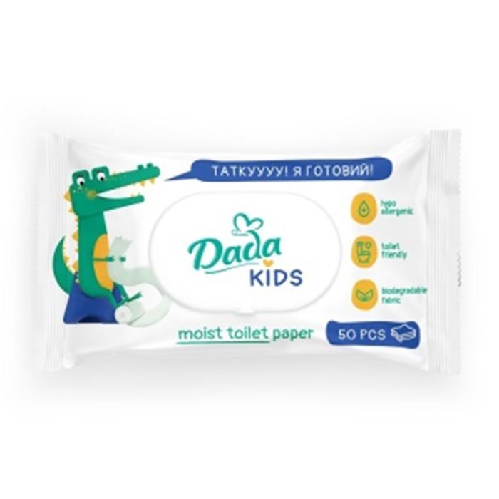 Туалетная бумага Dada Детская влажная 50 шт. (4823071659726) изображение 2