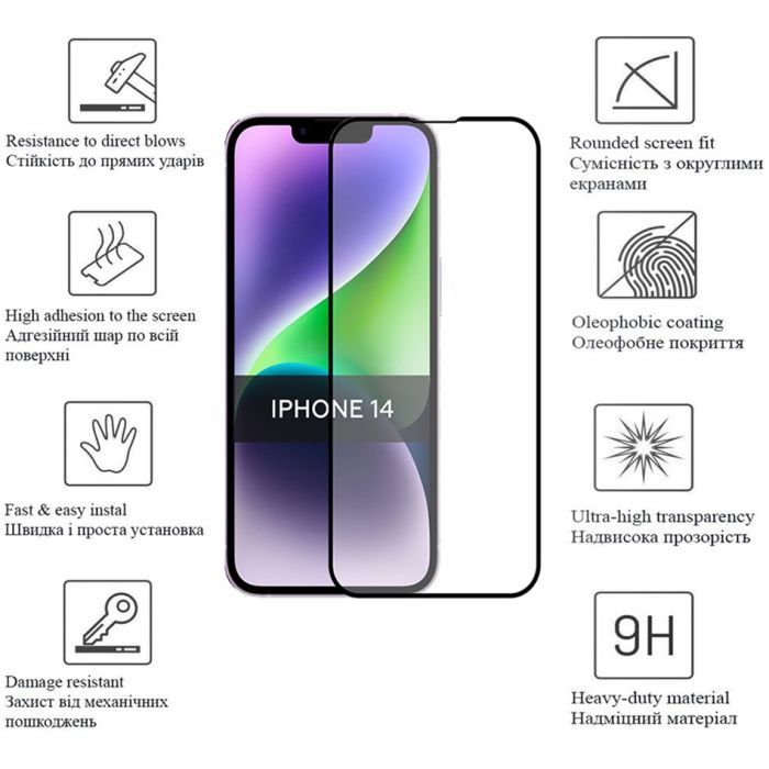 Скло захисне Drobak Matte Ceramics Apple iPhone 14 (535324) (535324) зображення 4