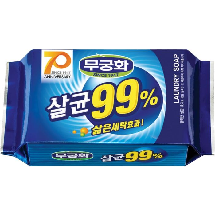 Мыло для стирки Mukunghwa 99% Sterilization Laundry Soap 99% антибактериальное 230 г (8801173400350)