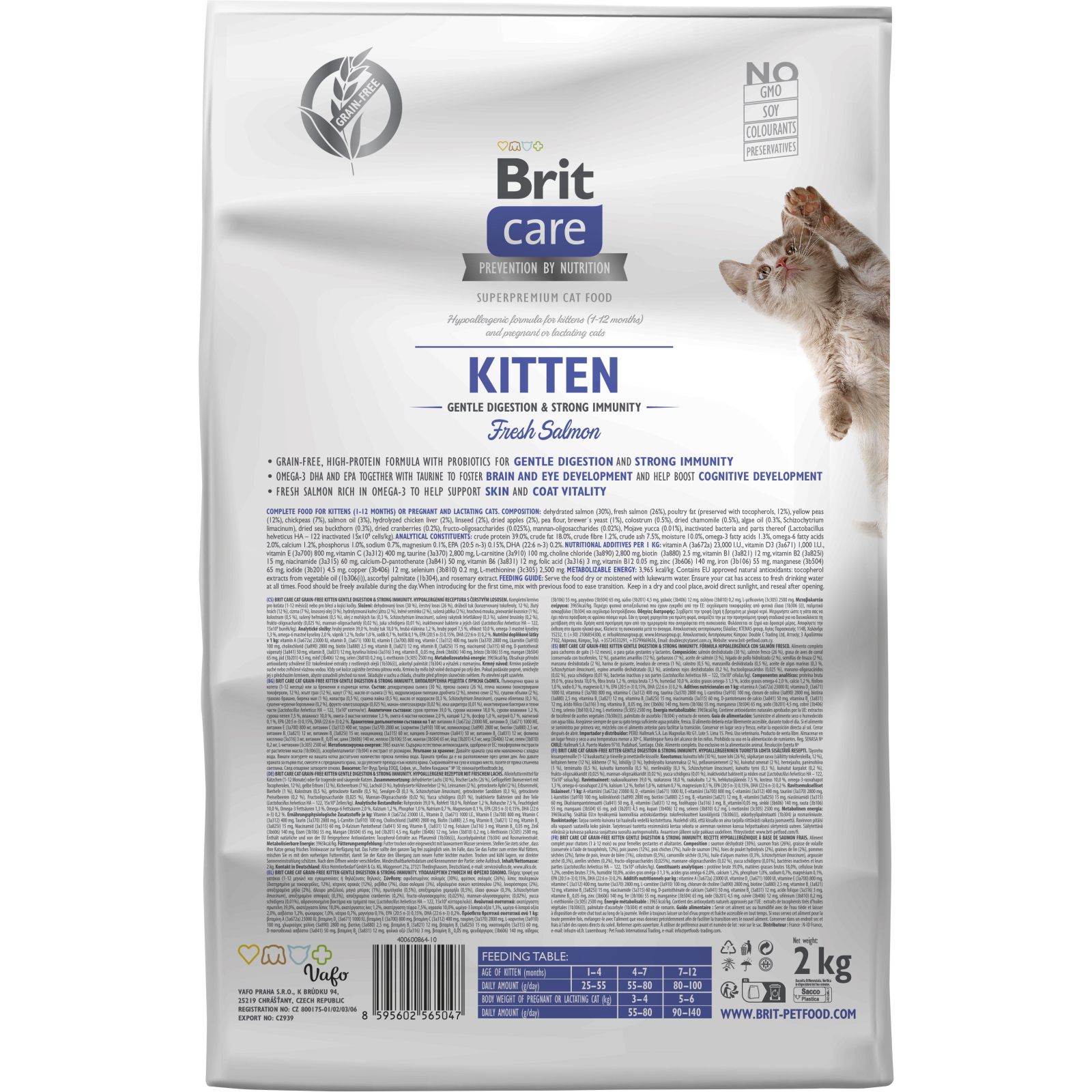Сухой корм для кошек Brit Care Cat GF Kitten Gentle Digestion Strong Immunity с лососем 400 г (8595602565030) изображение 2