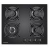 Варочна поверхня HEINNER HBH-V4IWFGBK